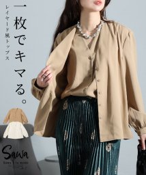 Sawa a la mode/レディース 大人 上品 重ね着風で魅せる1枚で様になるレイヤード風トップス/505910994