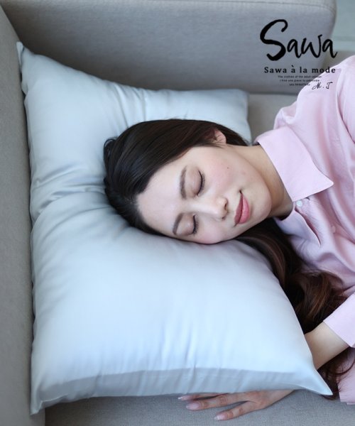 Sawa a la mode(サワアラモード)/レディース 大人 上品 寝ている時でも簡単ヘアケアするシルク素材の枕カバー/グレー