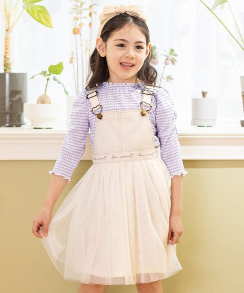 セール】チュール付き ジャンパースカート(505911291) | エニファム  