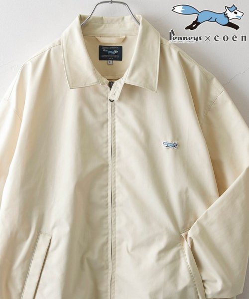 coen(coen)/PENNEYS（ぺニーズ）別注ツイルブルゾン／ジャケット（セットアップ可能）/OFFWHITE