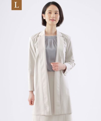 【L】【美シリーズ】【セットアップ対応】【ウォッシャブル】トリアセスビンポンチロ