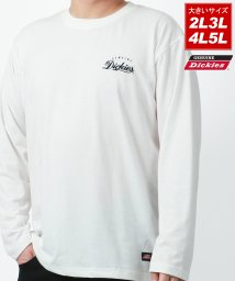 MARUKAWA/【Genuine Dickies】ディッキーズ 大きいサイズ 2L 3L 4L 5L バックプリント ロンT 長袖Tシャツ ロングスリーブ Tシャツ カットソー/505902393