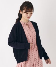  LAURA ASHLEY(ローラアシュレイ)/【洗える/コットン混／オーバーサイズ】テープヤーンボレロ/ブルー（093）