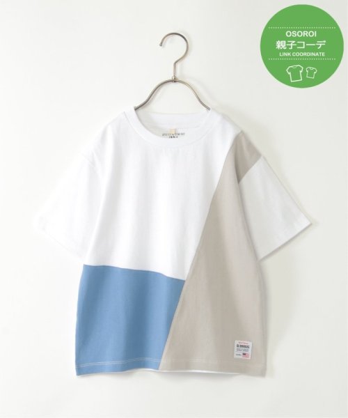 ikka kids(イッカ　キッズ)/斜め切り替えブロックスTシャツ（120〜160cm）/オフホワイト