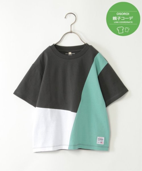 ikka kids(イッカ　キッズ)/斜め切り替えブロックスTシャツ（120〜160cm）/チャコールグレー