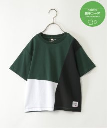 ikka kids(イッカ　キッズ)/【親子おそろい】斜め切り替えブロックスTシャツ（120〜160cm）/グリーン