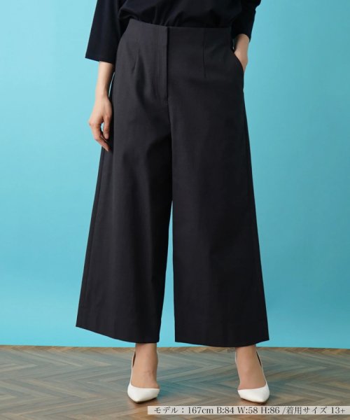ワイドクロップドパンツ 