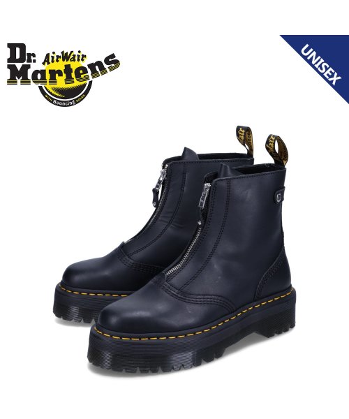 DR.MARTENS(ドクターマーチン)/ ドクターマーチン Dr.Martens ブーツ ジップ ジェッタメンズ レディース 厚底 JETTA ブラック 黒 27656001/その他