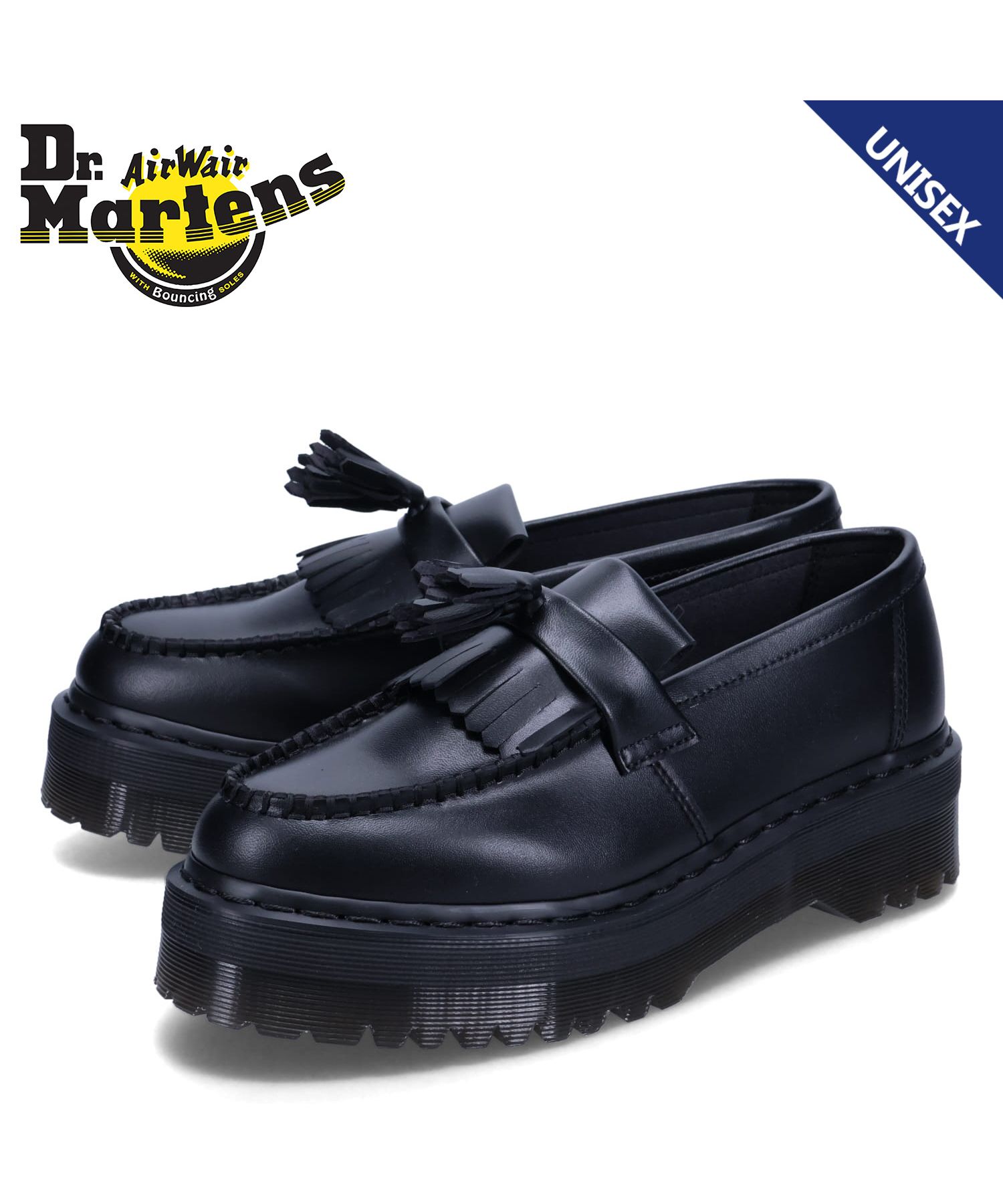 【DIESELディーゼル】ローファーエナメルレザー タッセルリボンドレスシューズ DIESELディーゼル】エナメルレザー タッセルローファードレス