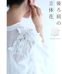 CAWAII/パールと花びらが浮かぶ。後ろコットンレースのTシャツトップス/505914949