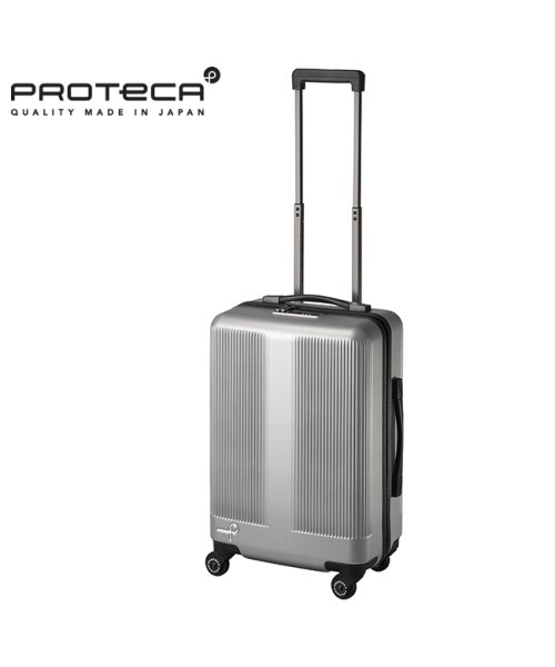 ProtecA(プロテカ)/プロテカ スーツケース 機内持ち込み Sサイズ SS 36L ストッパー付き 静音 日本製 Proteca 01331 キャリーケース キャリーバッグ/シルバー