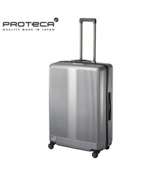 ProtecA/プロテカ スーツケース Lサイズ 96L 受託無料 158cm以内 大容量 ストッパー 日本製 Proteca 01334 キャリーケース キャリーバッグ/505915078