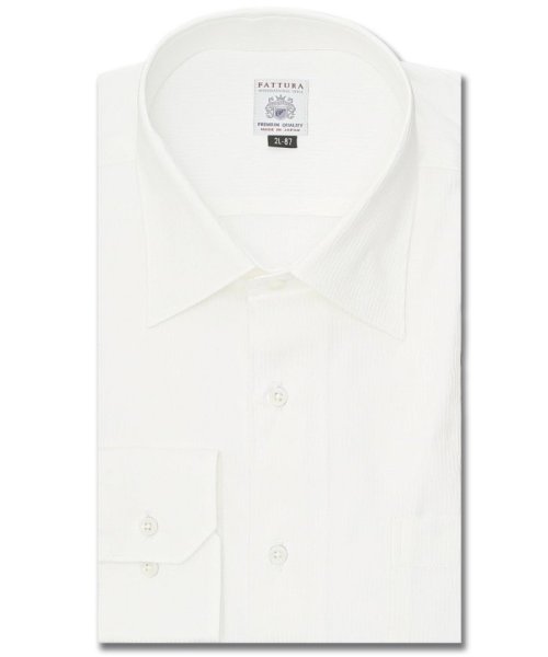 GRAND-BACK(グランバック)/【大きいサイズ】ファットゥーラ/FATTURA 日本製 綿100％ セミワイドカラー 長袖 シャツ メンズ ワイシャツ ビジネス ノーアイロン 形態安定 yシャ/ホワイト