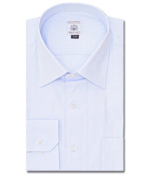 GRAND-BACK(グランバック)/【大きいサイズ】ファットゥーラ/FATTURA 日本製 綿100％ セミワイドカラー 長袖 シャツ メンズ ワイシャツ ビジネス ノーアイロン 形態安定 yシャ/サックス