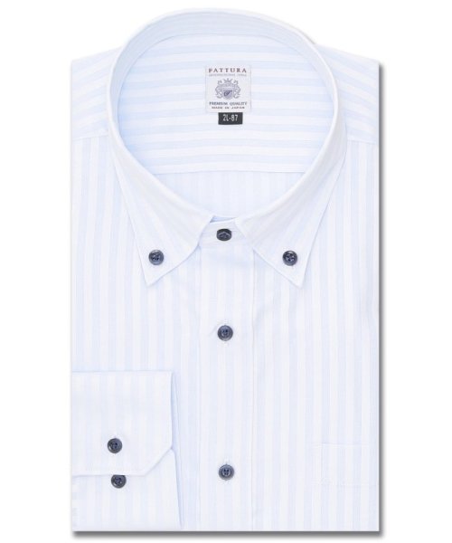 GRAND-BACK(グランバック)/【大きいサイズ】ファットゥーラ/FATTURA 日本製 綿100％ ボタンダウン 長袖 シャツ メンズ ワイシャツ ビジネス ノーアイロン 形態安定 yシャツ /サックス