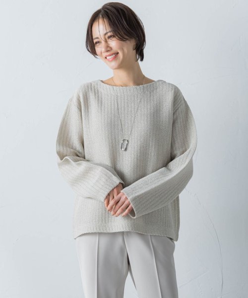 【洗えるニット】ツイード調ニットプルオーバー 