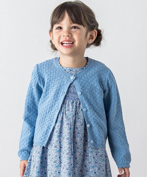 セール】 タルティーヌ・エ・ショコラ(Tartine et Chocolat) |綿  