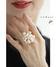 CAWAII/花のように広がるバブルパールリング/505917154