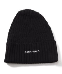 petit main(プティマイン)/ロゴ刺しゅうニットワッチ/ブラック