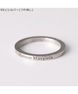 MAISON MARGIELA/MAISON MARGIELA リング SM1UQ0063 SV0091 ロゴ/505918104