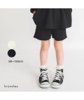 BRANSHES/プクプクジャガードショートパンツ/505876905