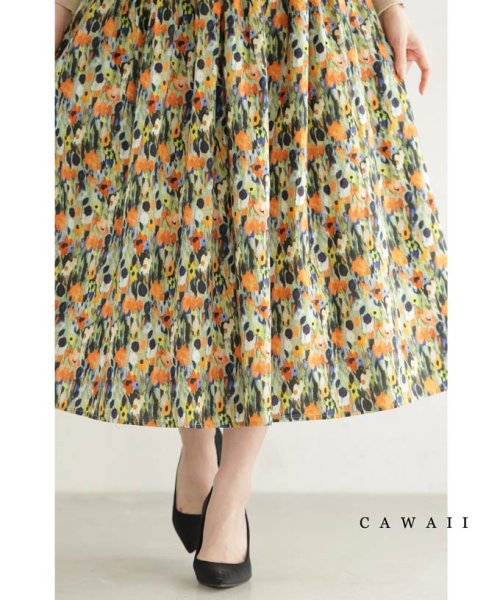 CAWAII(カワイイ)/春を告げるフラワープリントギャザーミディアムスカート/グリーン