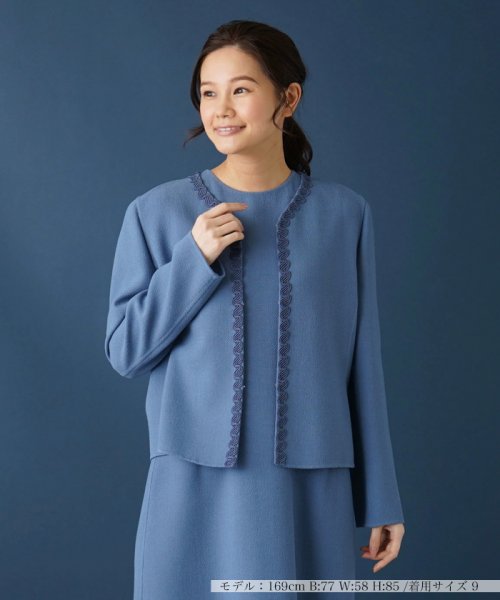 ノーカラージャケット 