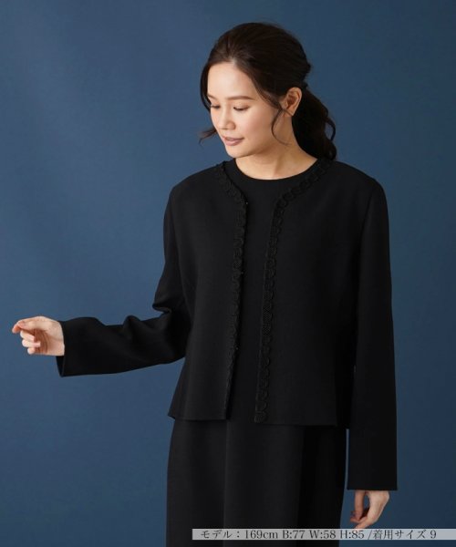 ノーカラージャケット 