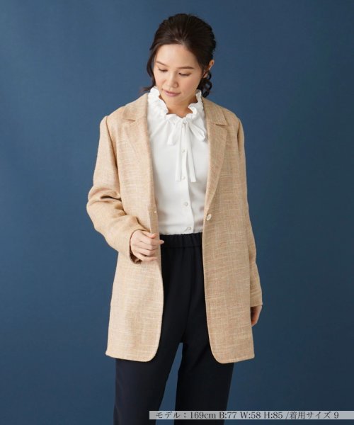 テーラードジャケット 