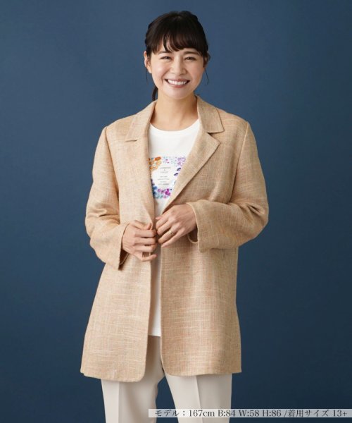 テーラードジャケット 