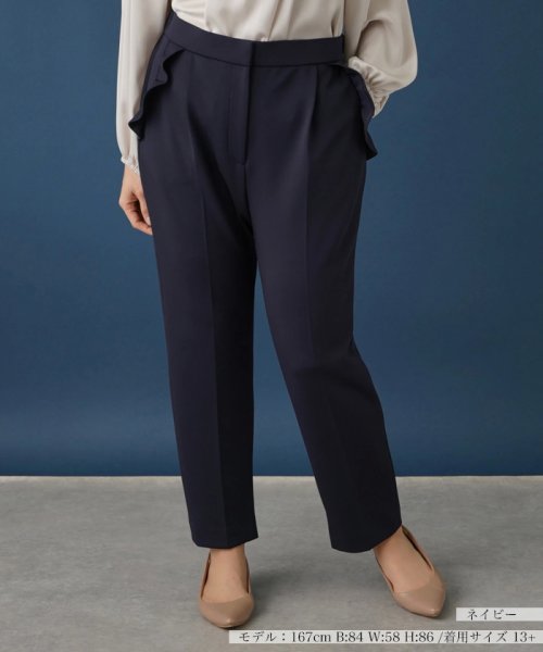 センタープレスパンツ 