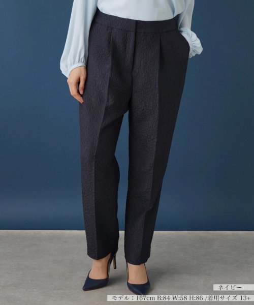 タックテーパードパンツ 