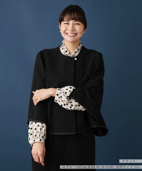 【セットアップ対応商品】クロップド丈ジャケット 【セットアップ対応商品】クロップド丈ジャケット 【セットアップ対応商品】クロップド丈ジャケット P3281696038(25245円)