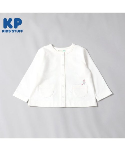 KP(ケーピー)/KP(ケーピー)mimiちゃんセーラー衿のカーディガン(80～90)/オフホワイト