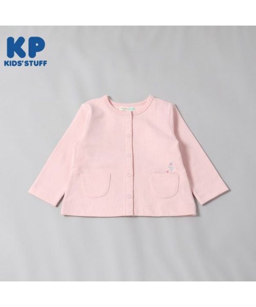 KP(ケーピー)/KP(ケーピー)mimiちゃんセーラー衿のカーディガン(80～90)/ピンク