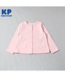 KP(ケーピー)/KP(ケーピー)mimiちゃんセーラー衿のカーディガン(110～130)/ピンク