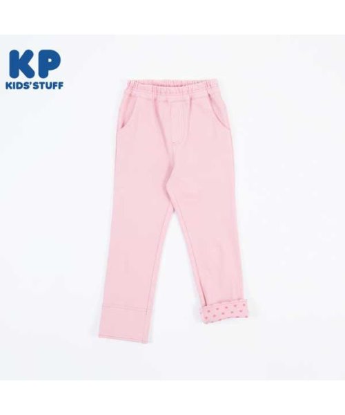 KP(ケーピー)/KP(ケーピー)ストレッチニットツイル裾ロールアップパンツ(110～130)/ピンク