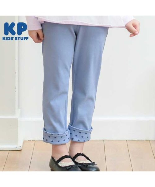 KP(ケーピー)/KP(ケーピー)ストレッチニットツイル裾ロールアップパンツ(110～130)/ブルー