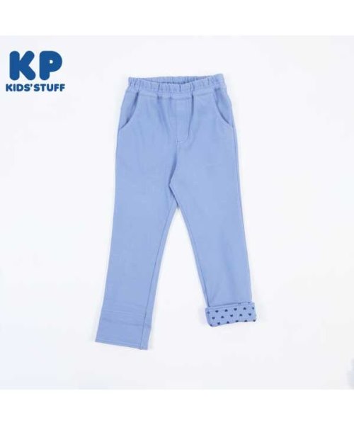 KP(ケーピー)/KP(ケーピー)ストレッチニットツイル裾ロールアップパンツ(140～160)/ブルー