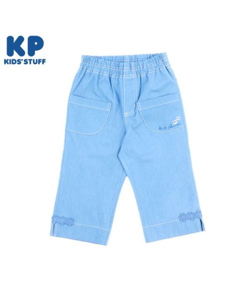 KP(ケーピー)/KP(ケーピー)裾花レースのストレッチデニム6分丈パンツ(140～160)/ブルー