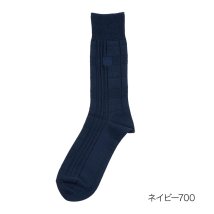 BROOKSBROTHERS/Brooks Brothers(ブルックス ブラザーズ) リンクスチェック柄 日本製 消臭機/505922830
