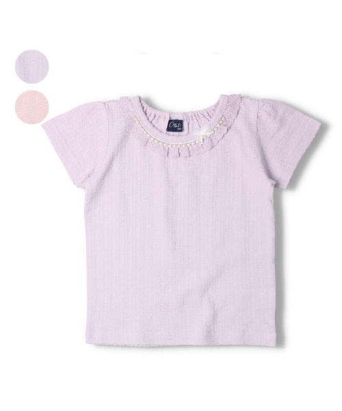 Crescent(クレセント)/【子供服】 crescent (クレセント) パールモチーフ付き半袖Tシャツ 80cm～130cm N42816/ラベンダー