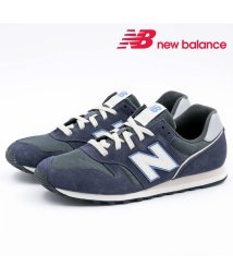 new balance(ニューバランス)/ニューバランス new balance レディース メンズ スニーカー 歩きやすい 疲れにくい NB－ML373N/ネイビー系5