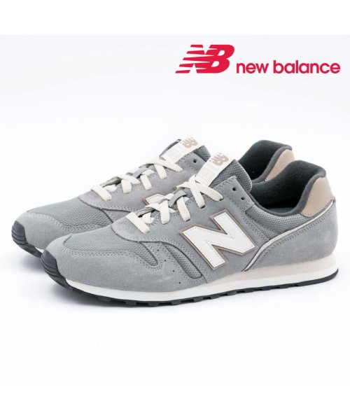 new balance(ニューバランス)/ニューバランス new balance レディース メンズ スニーカー 歩きやすい 疲れにくい 通学 通勤 シンプル NB－ML373N/グレー系5