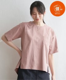 ikka(イッカ)/コットンUSA半袖Tシャツ/ピンク