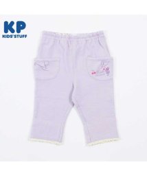 KP(ケーピー)/KP(ケーピー)デニム風ニットツイル裾ロールアップ7分丈パンツ(80～90)/ラベンダー