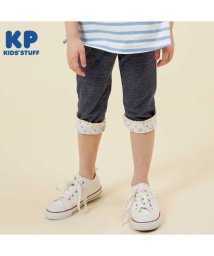 KP(ケーピー)/KP(ケーピー)デニム風ニットツイル裾ロールアップ7分丈パンツ(100～130)/ネイビー