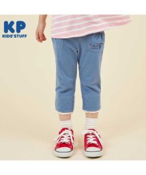 KP(ケーピー)/KP(ケーピー)デニム風ニットツイル裾ロールアップ7分丈パンツ(100～130)/ブルー