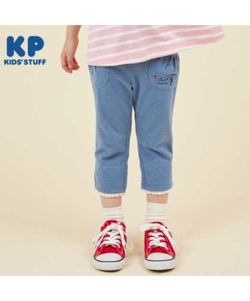 KP(ケーピー)/KP(ケーピー)デニム風ニットツイル裾ロールアップ7分丈パンツ(100～130)/ブルー