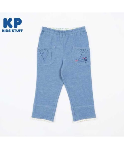 KP(ケーピー)/KP(ケーピー)デニム風ニットツイル裾ロールアップ7分丈パンツ(140～160)/ブルー